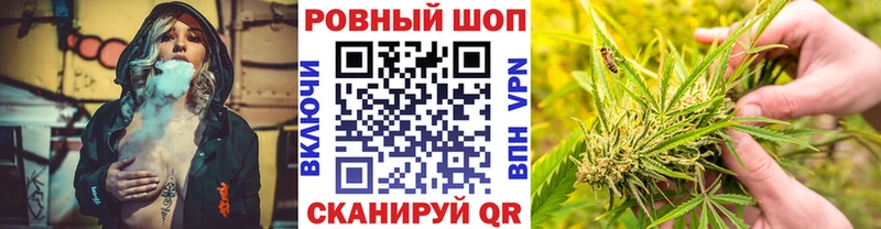 Продажа наркотиков Новый Оскол Каннабис  COCAIN  Лсд 25  Меф мяу мяу  APVP  АМФ 
