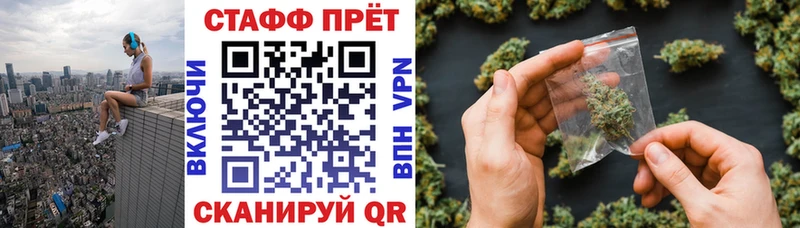 Экстази Новый Оскол