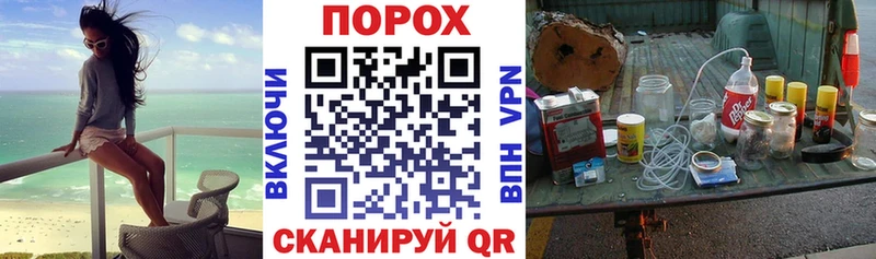 АМФ Розовый Новый Оскол
