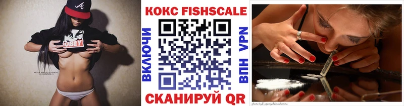 Cocaine 99%  где купить   гидра   Новый Оскол 