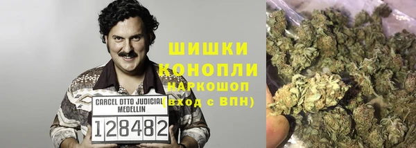 мефедрон мука Алексеевка