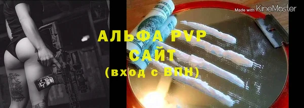 гидропоника Алексин