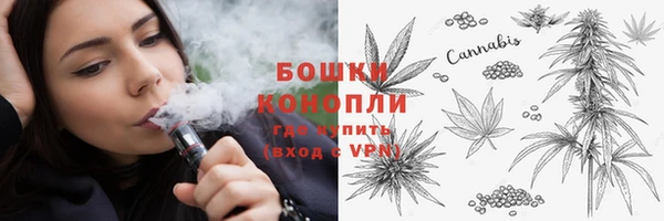 гашик Магадан