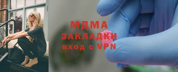 мефедрон мука Алексеевка