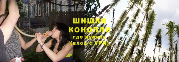 кокаин перу Майский