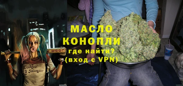 гидропоника Алексин