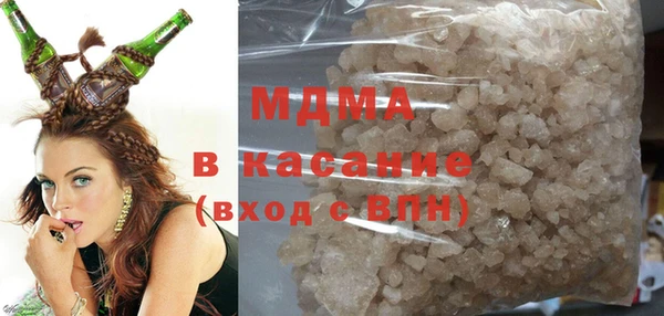 гидропоника Алексин