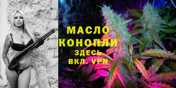 МДМА Аркадак