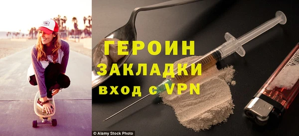 МДМА Аркадак