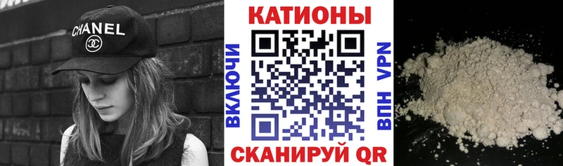 Мефедрон мяу мяу  Новый Оскол 