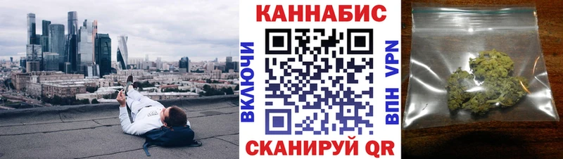 Шишки марихуана гибрид Новый Оскол